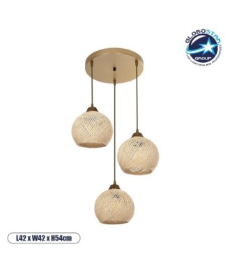 GLOBOSTAR® YASAM 203-0024 Vintage Κρεμαστό Φωτιστικό Οροφής με Ντουί 3 x E27 AC 220-240V IP20 - Μπεζ & Χρυσό - Μ42 x Π42 x Υ54cm